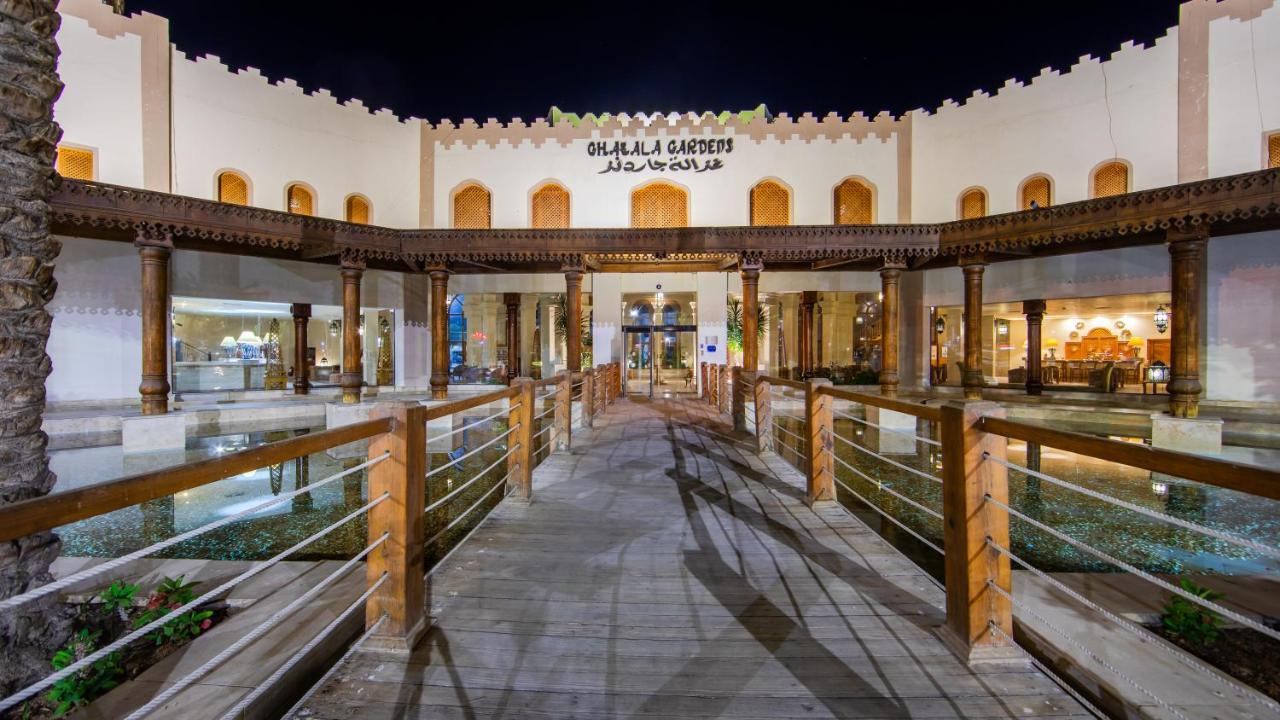 Ghazala Beach Sharm el-Sheikh Luaran gambar